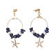 Boucles d'oreilles pendantes en perles de lapis-lazuli naturel EJEW-TA00035-04-2