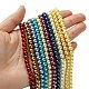 Eco-Friendly Dyed Glass Pearl Round Bead Strands HY-A002-6mm-M-4
