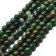 Chapelets de perles en jade africaine naturelle G-I356-A01-01-1