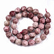 Chapelets de perles en rhodochrosite naturelle G-S368-015C-2