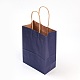 純色クラフト紙袋  ハンドル付き  ギフトバッグ  ショッピングバッグ  長方形  ミッドナイトブルー  21x15x8cm AJEW-G019-09C-2
