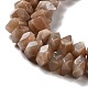 Natürliche sunstone Perlen Stränge G-D091-A14-4