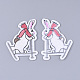 コンピューター化されたバニー刺繍布アイロン/パッチの縫製  アップリケ  マスクと衣装のアクセサリー  スカーフをかぶったスキーウサギ  ホワイト  66x57x1mm FIND-T030-320-2