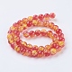 Two Tone Crackle Glass Bead Strands CCG-I001-09-2