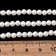 Redondo shell hebras de abalorios de perlas&nbsp;BSHE-L011-4mm-A013A-2