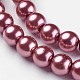 Glass Pearl Beads Strands HY-8D-B58-2
