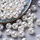 Imitation Pearl Acrylic Beads PL610-1-1