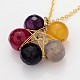 Natural Agate with Pearl Luster Plated Glass Star Pendant Necklaces & Dangle Earrings Jewelry Sets: Golden Tone Brass Cable Chain and Brass Hooks SJEW-JS00846-5