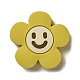 シリコンビーズ  笑顔の花  シリコンおしゃぶりビーズ  砂茶色  30x31x8.5mm  穴：3mm SIL-R145-02D-1