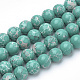 Brins de perles de jaspe impérial synthétiques G-Q462-131F-8mm-1