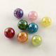 AB Color Transparent Crackle Round Acrylic Beads X-CACR-S006-M-1
