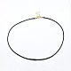 Waxed Polyester Cord Necklace Making MAK-P010-12G-1