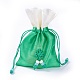 シルク包装袋  巾着袋  ミックスカラー  19.2~19.6x11.8~12.2cm ABAG-L010-A-4