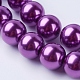 Glass Pearl Beads Strands HYC006-3