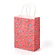 Rectangle Paper Gift Bags CARB-P008-A01-2