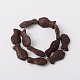 Synthetic Lava Rock Bead Strands G-N0108-10-2