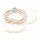 Регулируемые плетеные ожерелья из бусин и ракушек каури с принтом NJEW-JN02790-2