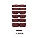 Autocollants de vernis à ongles enveloppants de couleur unie MRMJ-T078-253H-2