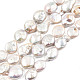 Chapelets de perles en Keshi naturel PEAR-S018-02H-1