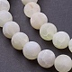 Natural Weathered Agate Beads Strands X-G-G589-10mm-03-3