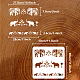 Fingerinspire 象ボーダー絵画ステンシル 11.8x11.8 インチ再利用可能なインド象模様描画テンプレート花と動物の象の装飾ステンシル木材の絵画用  壁と家具 DIY-WH0391-0281-2