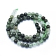 Chapelets de perles en quartz rutile vert naturel G-E561-14-6mm-2