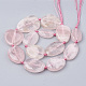 Rosa naturale fili di perle di quarzo G-T105-13-2