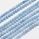 Aigue-marine naturelle chapelets de perles rondes G-I155-04-5mm-1