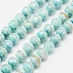 Brins de perles dzi à motif rayé de style tibétain en agate naturelle G-F504-6mm-1
