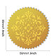 Adesivi autoadesivi in lamina d'oro in rilievo DIY-WH0211-365-2