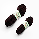 ベビー糸を編む  ウールとベルベット付き  ココナッツブラウン  4mm  約100g /ロール：4ロール  50g /ロール：2ロール  6のロール/袋 YCOR-R026-929-1