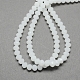 Glass Beads Strands GR12MMY-64-2