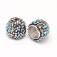 Platinum Plated Brass Polymer Clay Rhinestone Cord Ends RB-L025-25A-2