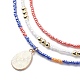 Ensemble de colliers de perles d'imitation de perles de verre de style 3pcs 3 NJEW-JN04013-6