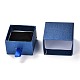 Квадратный ящик для бумаги CON-J004-01A-02-5