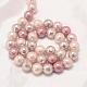 Faceted Round Shell Pearl Bead Strands BSHE-L012-12mm-NL002-3