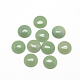 Natürlichen grünen Aventurin Cabochons G-R416-10mm-43-1