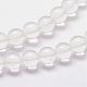 Synthetic Quartz Crystal Beads Strands G-N0217-01-3mm-3