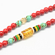 4-Loop-Wrap Buddha Meditation gelbe Jade Perlen Armbänder BJEW-R039-01-2