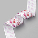 Single Face Printed Polyester Grosgrain Ribbons SRIB-Q019-D048-3