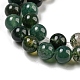 Natural Moss Agate Round Beads Strands G-S151-6mm-3