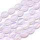 Chapelets de perles d'opalite G-L557-03D-2