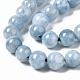 Quartz naturel teints chapelets de perles rondes X-G-R173-6mm-03-3