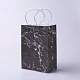 クラフト紙袋  ハンドル付き  ギフトバッグ  ショッピングバッグ  長方形  大理石のテクスチャ模様  ブラック  27x21x10cm CARB-E002-M-E02-1