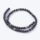 Chapelets de perles rondes en agate à rayures naturelles/en agate à bandes G-G582-6mm-07-2