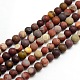 Frosted Natural Mookaite Round Bead Strands G-M064-4mm-11-1