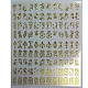 Nail Art Stickers Decals MRMJ-Q013-64-1