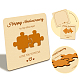 木製の記念カード  正方形  ジグソーパズル  130x130x4mm WOOD-WH0040-004-1