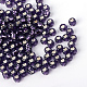 Perles de verre mgb matsuno SEED-R017-41RR-1
