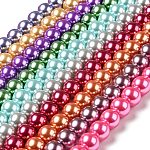 Chapelets de perles en verre nacré, ronde, couleur mixte, 12mm, Trou: 1mm, Environ 70 pcs/chapelet, 32 pouce / brin